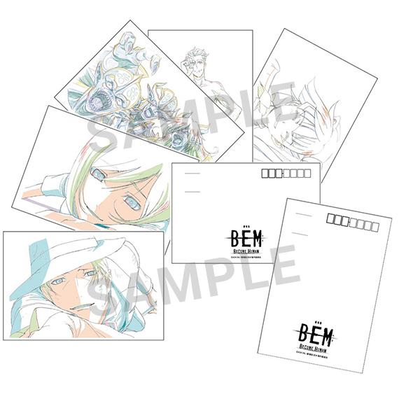 原画ポストカード