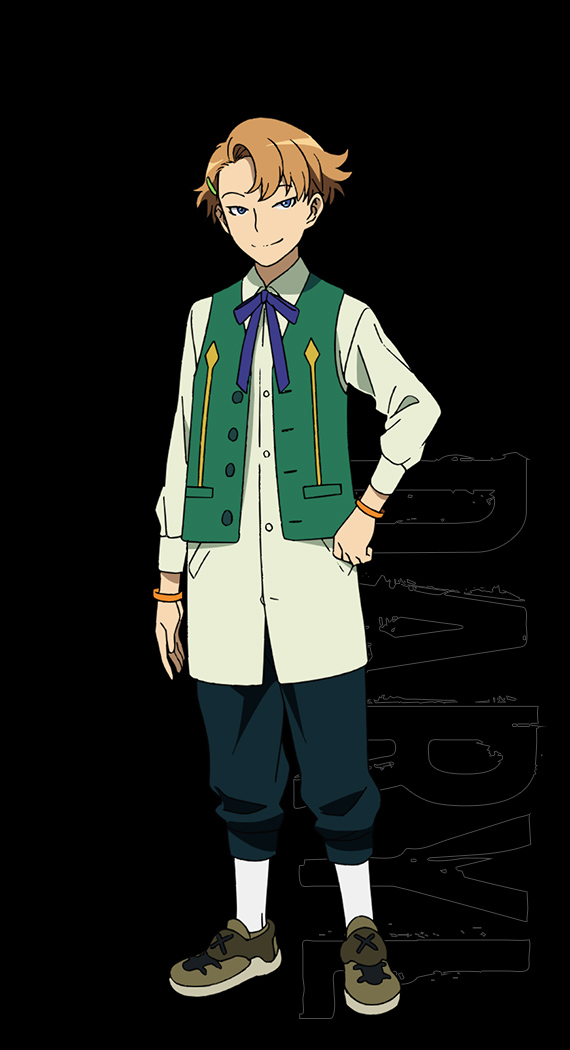 ダリル・ブライソン